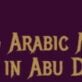 Listing Logo
